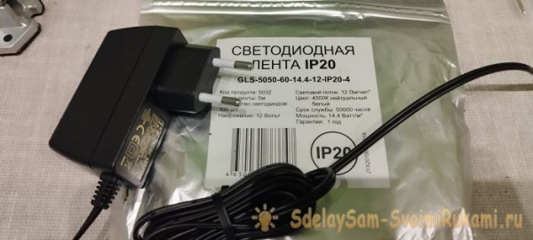Как я легко переделал люминесцентную лампу в светодиодную